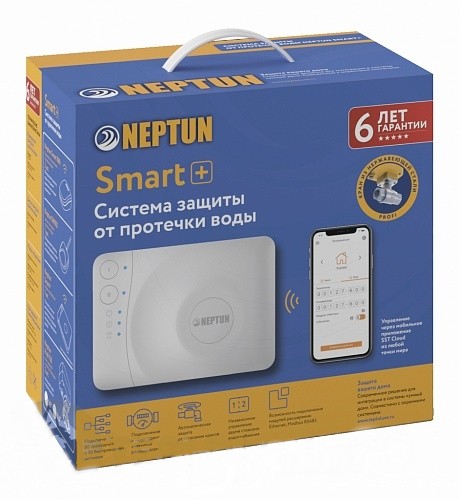 NEPTUN PROFI Smart+ 1/2 TUYA