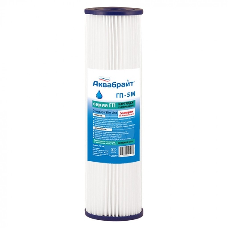 middle2971-800x800