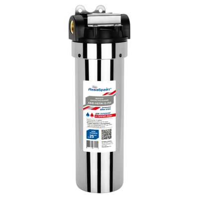 aquabright-abf-nerzh-pl-400x400