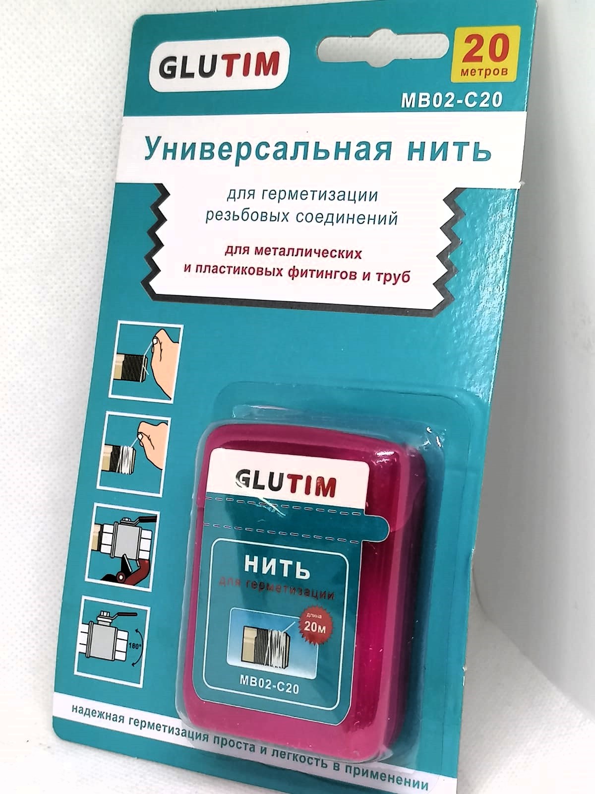 WhatsApp-Image-2023_10_19-at-16.08.56