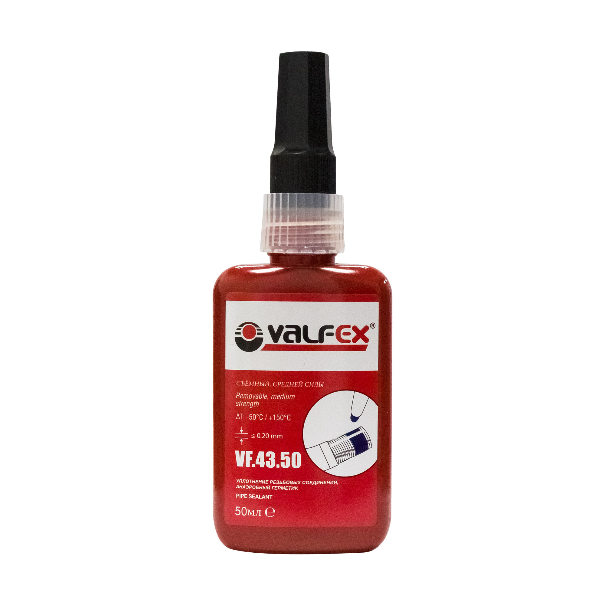 VF.43-50-siniy