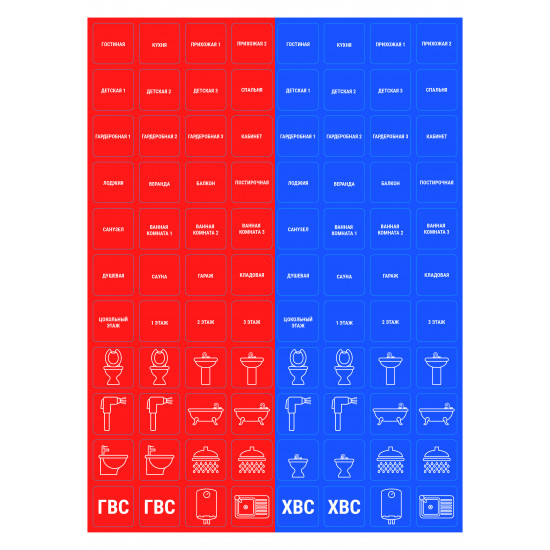 PG_677_Icon_NEW_Aug_2025_OK-01-550x550h