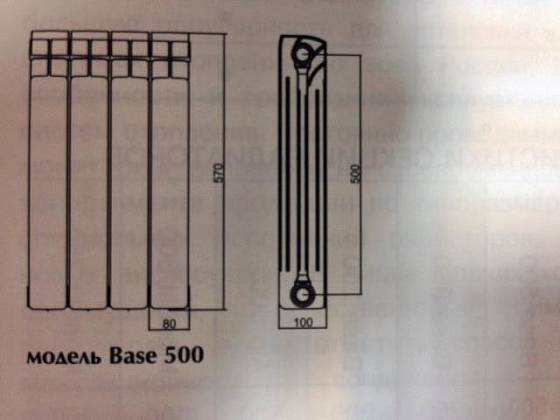 vase500