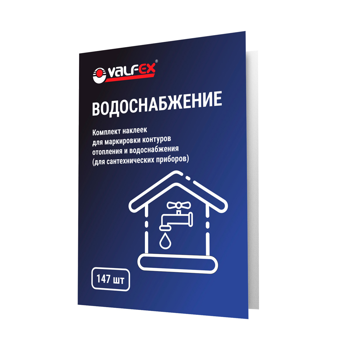 VF.KN.001_det