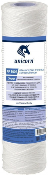 tz5pt2rjlx939q5_7cd8757a