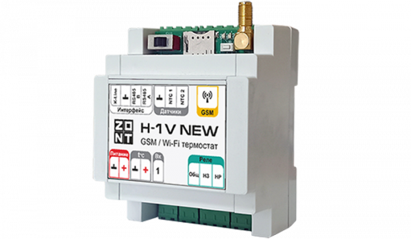 H1v-new